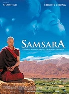 色戒Samsara