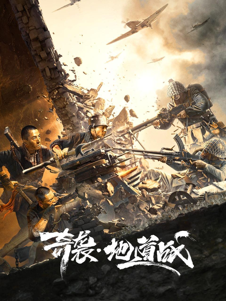 罗伯特·布鲁斯