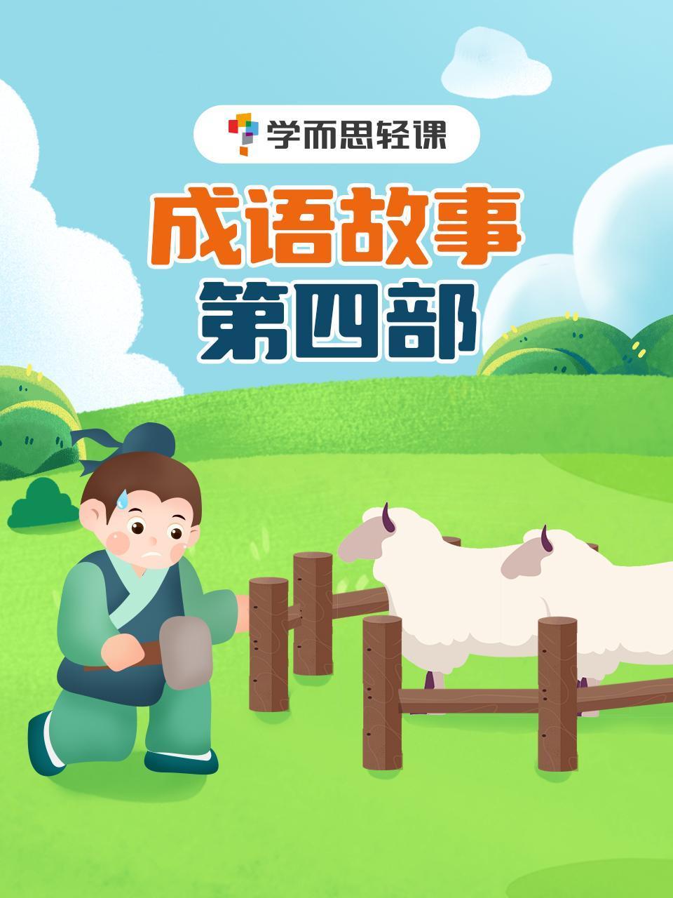 国产无遮挡又黄又爽不要vip