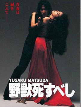 免费伦费影视在线观看,2019年秋霞鲁丝片瓜皮,特色特色的欧美大片