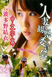 一个人在线观看免费的视频