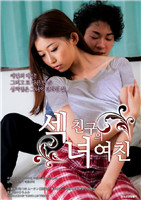 啊啊啊,夜间免费进入黄色网站