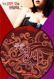 偷拍女厕撒尿全过程