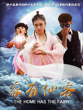 强袭魔女：501部队出发！