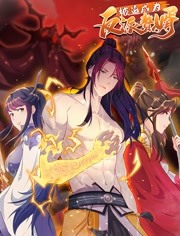 啪啪自播下充钱