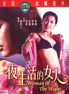 无码欧美成人AV天堂