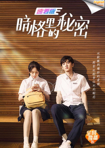 一区二区三区在线视频不卡