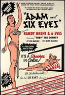 强开小嫩苞H文高辣H文视频