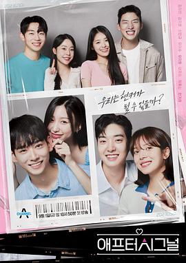 喜羊羊与灰太狼之守护粤语