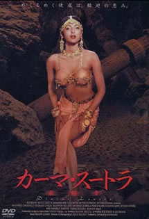 唯美清纯 无码 一区