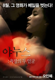 摸硬了体育生的大J8自慰