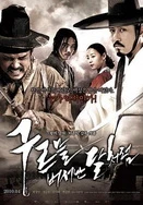 一个AV男优的幸福生活