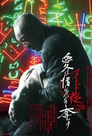 一个人太寂寞了好想找人来陪陪我