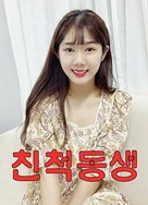 一区一级在线观看