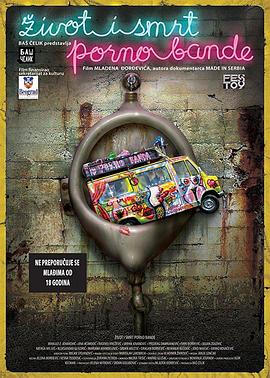 一区二区三区四区五区无码