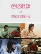 亚洲色婷婷久久精品AV蜜桃久久