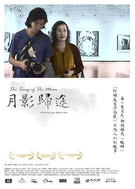 喜欢本大爷的竟然只有你一个？