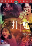 啊轻点灬两个大JI巴太粗黑人