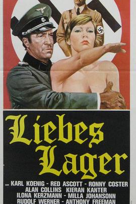 婷婷色香五月综合激激情