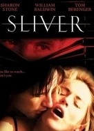 强迫开 苞小说小说