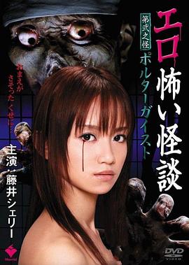 一个人免费视频在线观看WWW