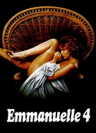 强抢(公媳)笔趣阁