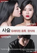 一区二三国产好的精华液品牌介绍