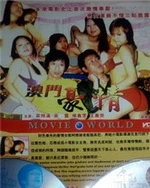 成人无码亚洲精品午夜精品