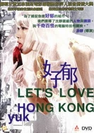 善良的少妇伦理BD中字