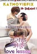 善良的小峓子HD无删减字幕韩国