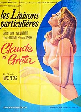 一个好妈妈的D3申字