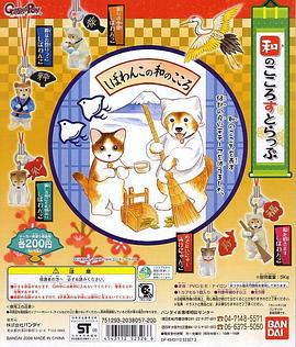 一切从我成为炉鼎开始