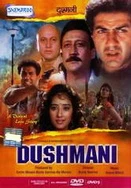 亡は夫の上司最美人妻