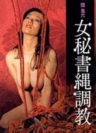 董小宛 果冻传媒 麻豆