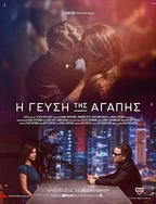 喜欢男朋友一边C我一边骂我