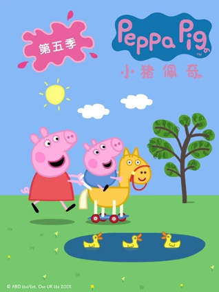 新女教师经验不足职业指导