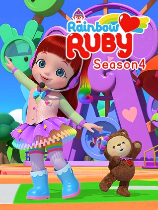 彩虹宝宝 4 英语版