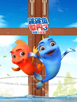 当夫面被强奷电影