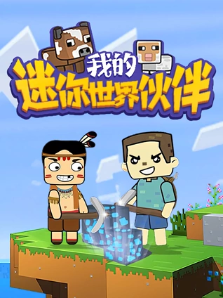 影视福利午夜偷拍