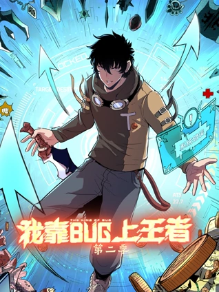 喜羊羊与灰太狼之智趣羊学堂 第三季 地球嘉年华