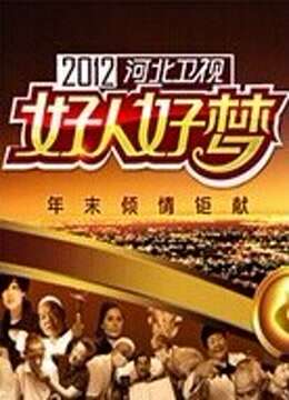 光棍男人的天堂1024