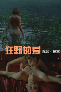 影视大全免费高清版免费追剧