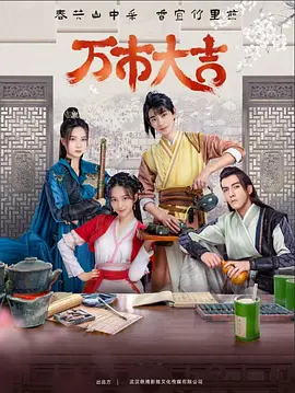 一个母亲的复仇(原声版)