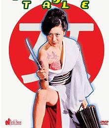 一个人看的www日本高清视频