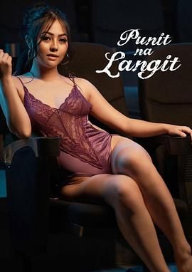 强行扒开双腿玩弄AV调教视频