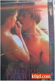 亚洲A片国产A片