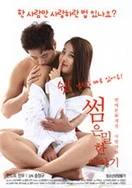 我想上丈母娘怎么向她说呢