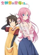 一个人高清观看日本完整版视频