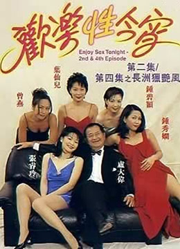 一个人看的www视频在线高清