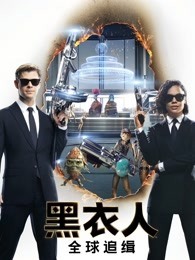 一击冲天 第一季